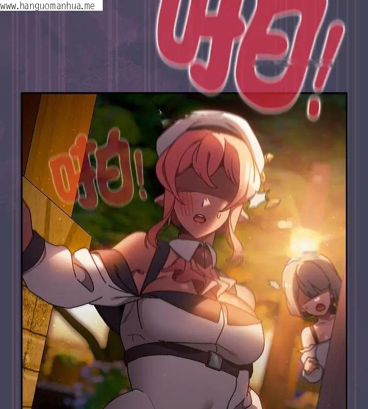 韩国漫画男人稀缺的异世界/当前女友变成异世界独裁者韩漫_男人稀缺的异世界/当前女友变成异世界独裁者-第42话在线免费阅读-韩国漫画-第142张图片