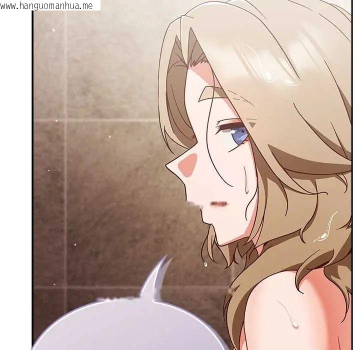 韩国漫画摸鱼生存指南/上班不要太认真韩漫_摸鱼生存指南/上班不要太认真-第56话在线免费阅读-韩国漫画-第155张图片