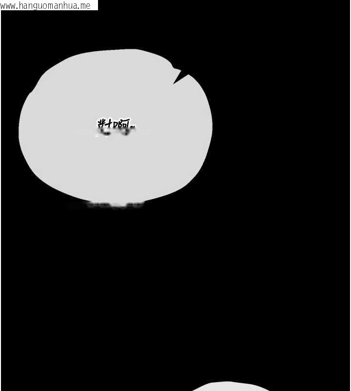 韩国漫画猎艳管理员韩漫_猎艳管理员-第48话-餐桌底下的性骚扰在线免费阅读-韩国漫画-第131张图片