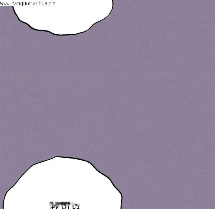 韩国漫画那个小太妹韩漫_那个小太妹-第16话在线免费阅读-韩国漫画-第170张图片
