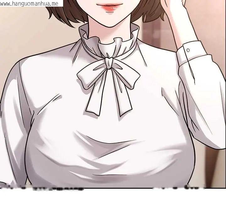 韩国漫画要成为男子汉韩漫_要成为男子汉-第17话在线免费阅读-韩国漫画-第83张图片