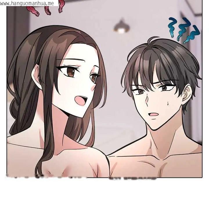 韩国漫画与爸爸的情妇共处一室韩漫_与爸爸的情妇共处一室-第9话在线免费阅读-韩国漫画-第104张图片