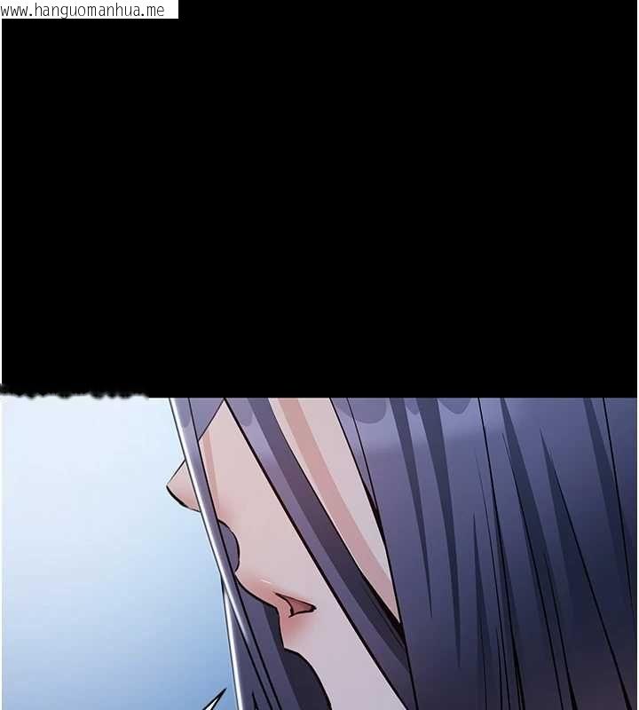 韩国漫画为民服务App韩漫_为民服务App-第18话-自己把鲍鱼亮出来!在线免费阅读-韩国漫画-第42张图片