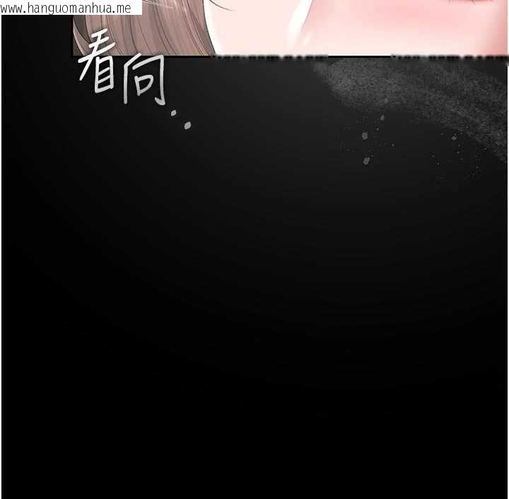 韩国漫画猎艳管理员韩漫_猎艳管理员-第48话-餐桌底下的性骚扰在线免费阅读-韩国漫画-第88张图片