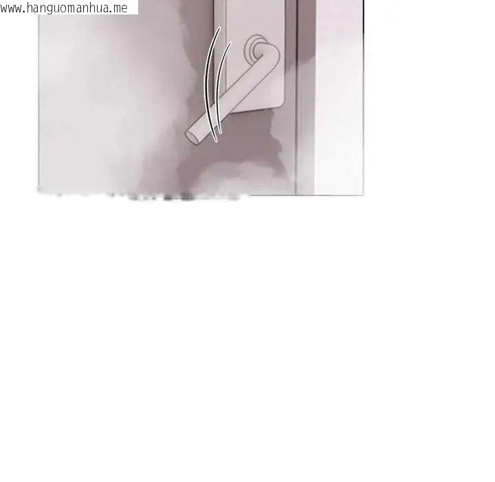 韩国漫画与爸爸的情妇共处一室韩漫_与爸爸的情妇共处一室-第9话在线免费阅读-韩国漫画-第134张图片