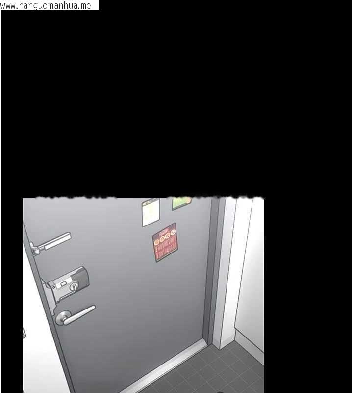 韩国漫画馆长是大野狼韩漫_馆长是大野狼-第26话-这件事也要保密喔在线免费阅读-韩国漫画-第1张图片