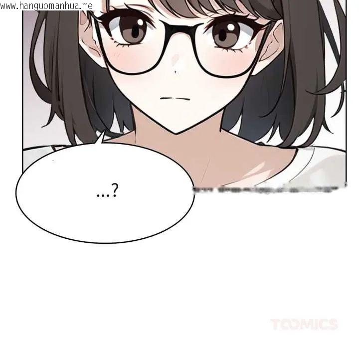 韩国漫画疯狂真爱韩漫_疯狂真爱-第6话在线免费阅读-韩国漫画-第33张图片