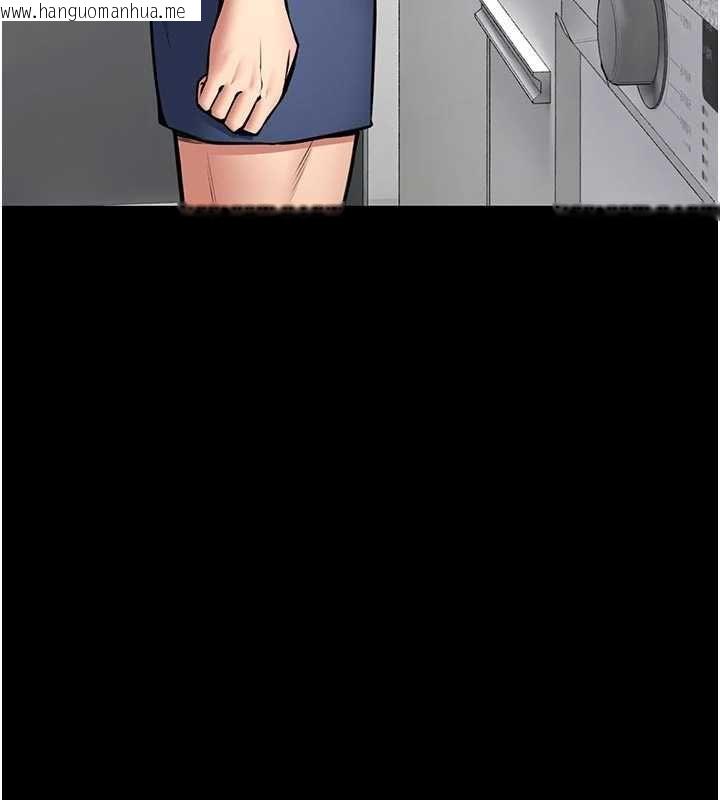 韩国漫画馆长是大野狼韩漫_馆长是大野狼-第26话-这件事也要保密喔在线免费阅读-韩国漫画-第14张图片