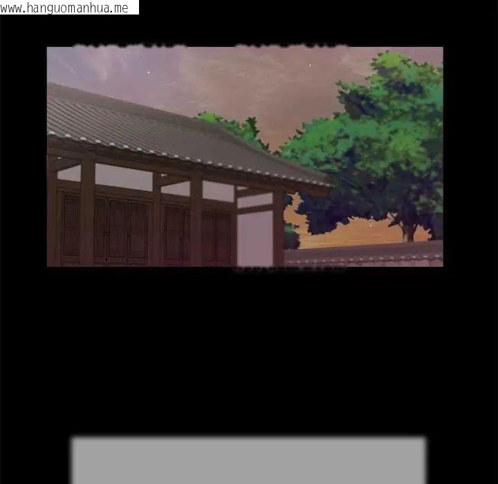 韩国漫画我的初体验韩漫_我的初体验-第18话在线免费阅读-韩国漫画-第73张图片