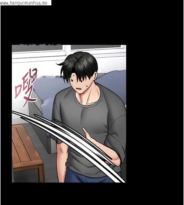 韩国漫画馆长是大野狼韩漫_馆长是大野狼-第26话-这件事也要保密喔在线免费阅读-韩国漫画-第39张图片