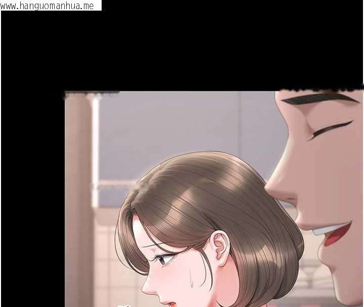 韩国漫画猎艳管理员韩漫_猎艳管理员-第48话-餐桌底下的性骚扰在线免费阅读-韩国漫画-第108张图片