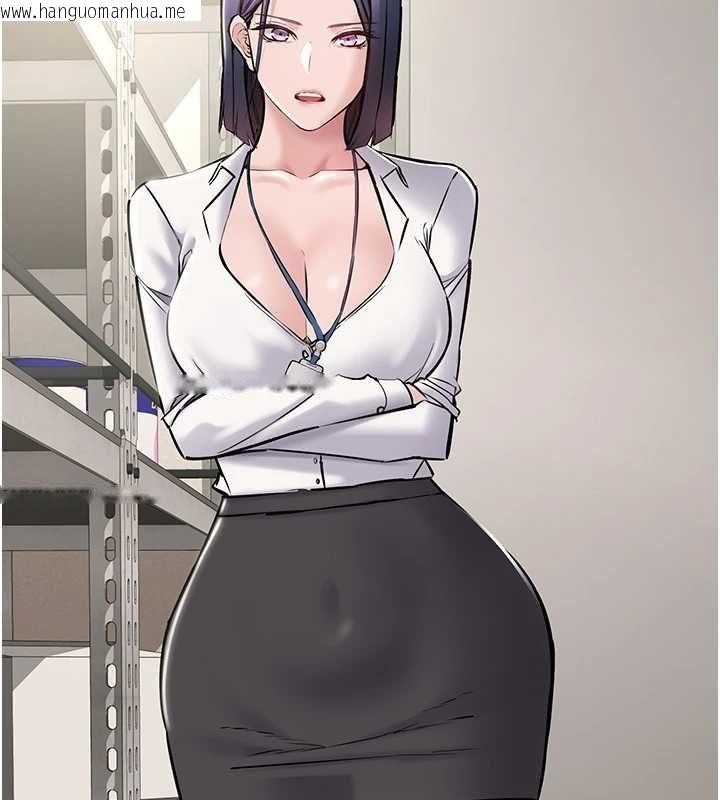韩国漫画为民服务App韩漫_为民服务App-第18话-自己把鲍鱼亮出来!在线免费阅读-韩国漫画-第80张图片