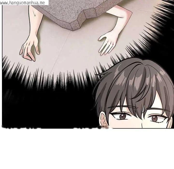 韩国漫画与爸爸的情妇共处一室韩漫_与爸爸的情妇共处一室-第9话在线免费阅读-韩国漫画-第102张图片