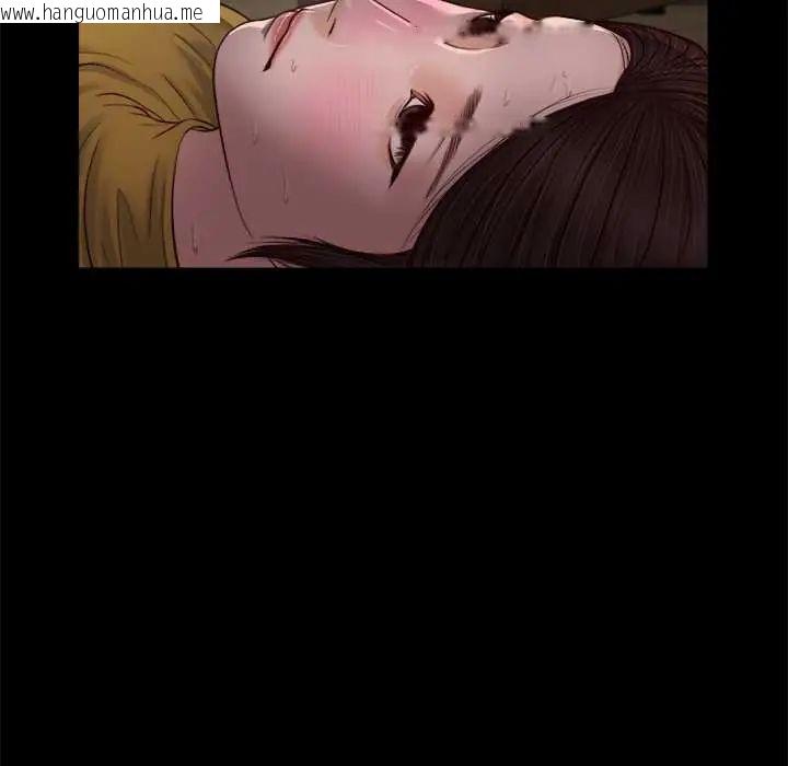 韩国漫画我的初体验韩漫_我的初体验-第18话在线免费阅读-韩国漫画-第66张图片