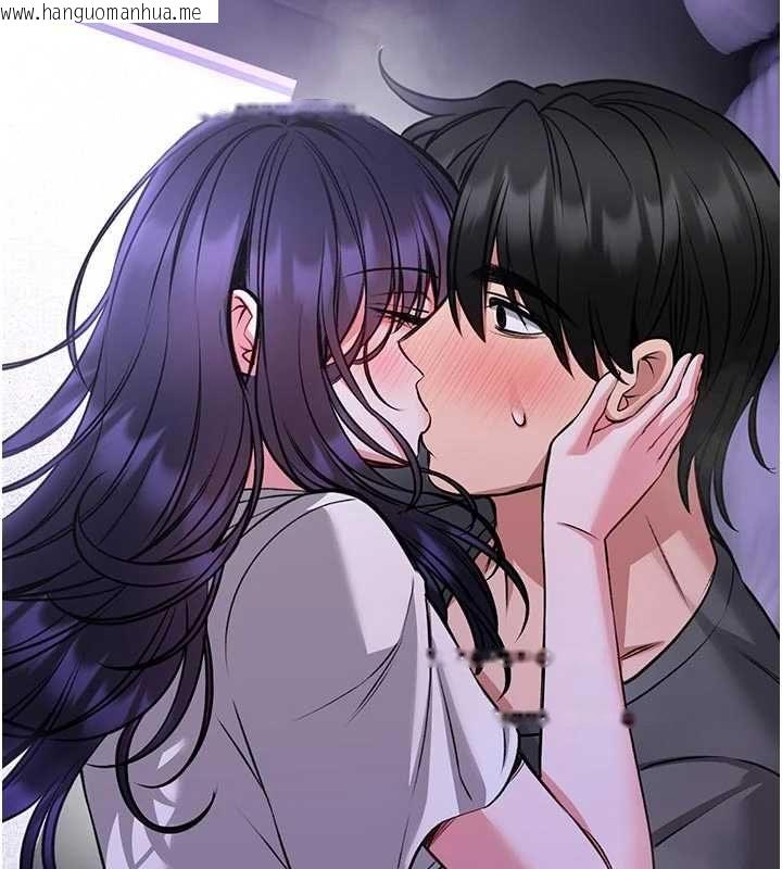 韩国漫画馆长是大野狼韩漫_馆长是大野狼-第26话-这件事也要保密喔在线免费阅读-韩国漫画-第167张图片