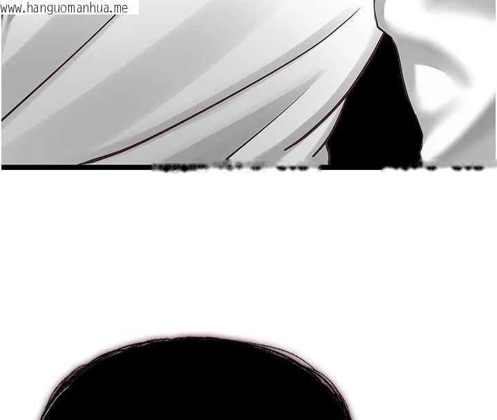 韩国漫画女友不能说的事韩漫_女友不能说的事-第20话-女友的嘲笑在线免费阅读-韩国漫画-第88张图片