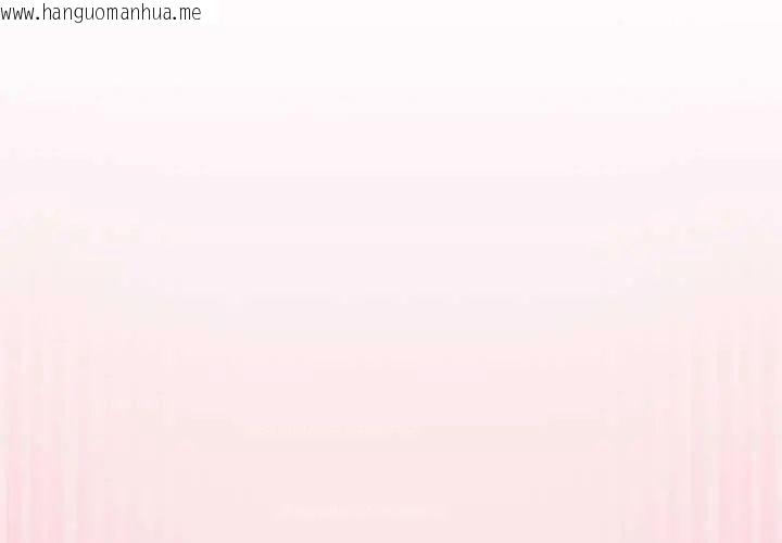 韩国漫画摸鱼生存指南/上班不要太认真韩漫_摸鱼生存指南/上班不要太认真-第56话在线免费阅读-韩国漫画-第1张图片