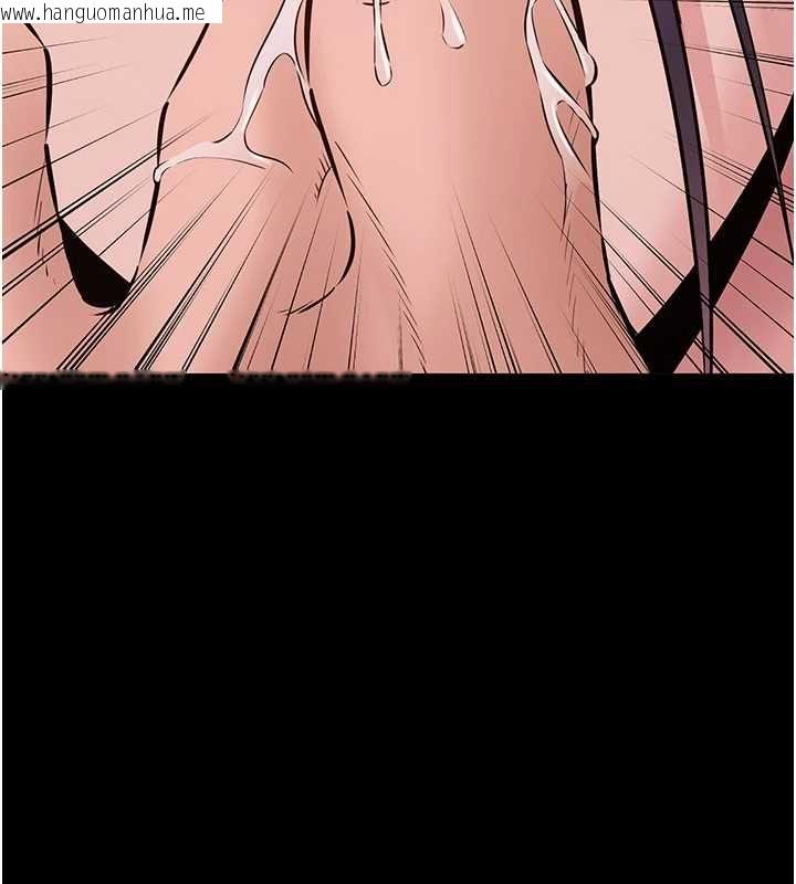 韩国漫画为民服务App韩漫_为民服务App-第18话-自己把鲍鱼亮出来!在线免费阅读-韩国漫画-第117张图片