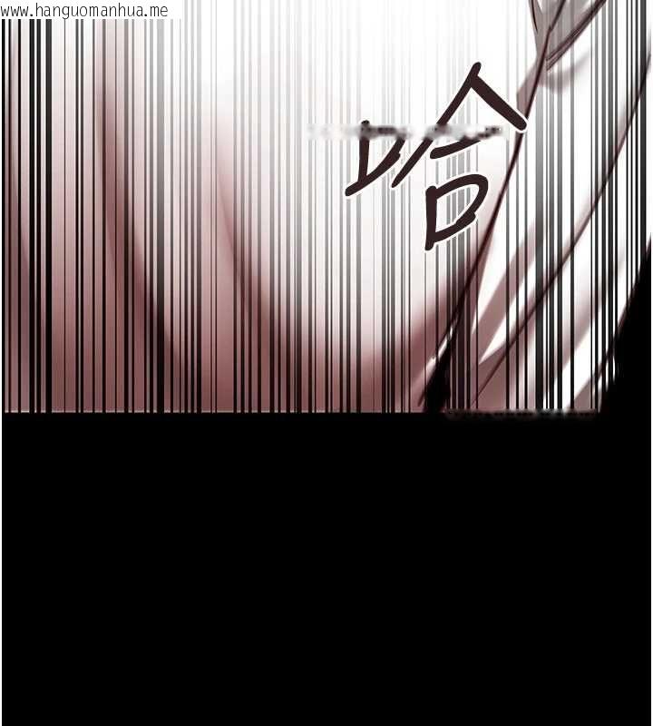 韩国漫画女友不能说的事韩漫_女友不能说的事-第20话-女友的嘲笑在线免费阅读-韩国漫画-第129张图片