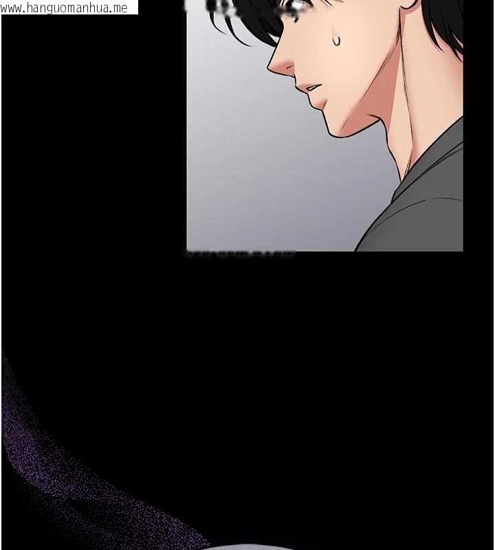 韩国漫画馆长是大野狼韩漫_馆长是大野狼-第26话-这件事也要保密喔在线免费阅读-韩国漫画-第67张图片
