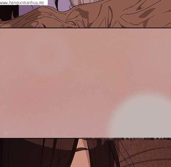 韩国漫画下班后的例行恋爱/下班后的秘密关系韩漫_下班后的例行恋爱/下班后的秘密关系-第113话在线免费阅读-韩国漫画-第72张图片