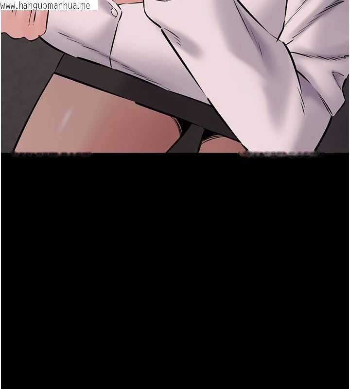 韩国漫画为民服务App韩漫_为民服务App-第18话-自己把鲍鱼亮出来!在线免费阅读-韩国漫画-第125张图片