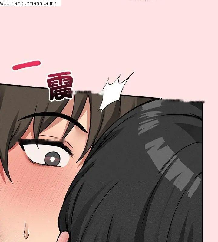 韩国漫画神秘的桌游韩漫_神秘的桌游-第9话在线免费阅读-韩国漫画-第67张图片