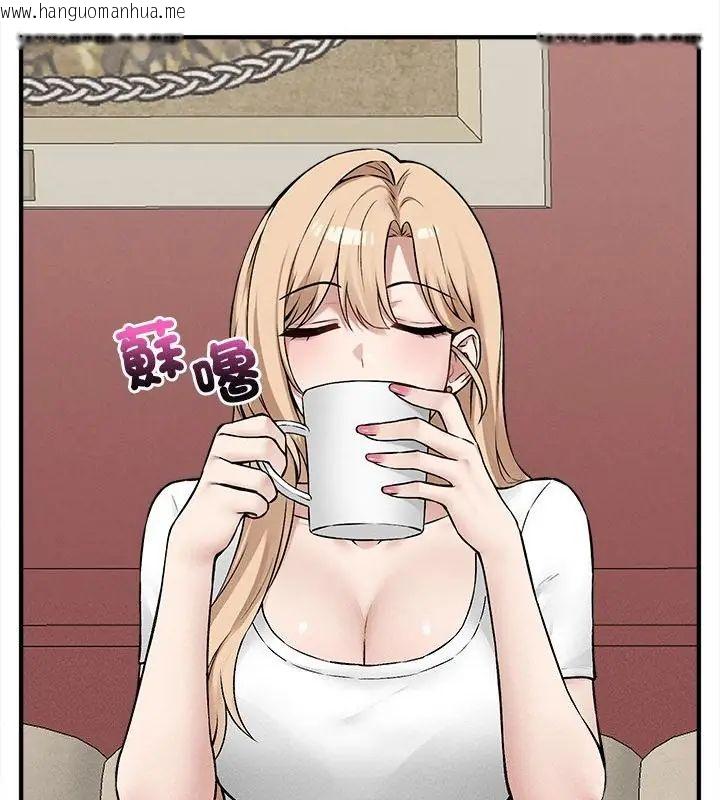 韩国漫画神秘的桌游韩漫_神秘的桌游-第9话在线免费阅读-韩国漫画-第91张图片