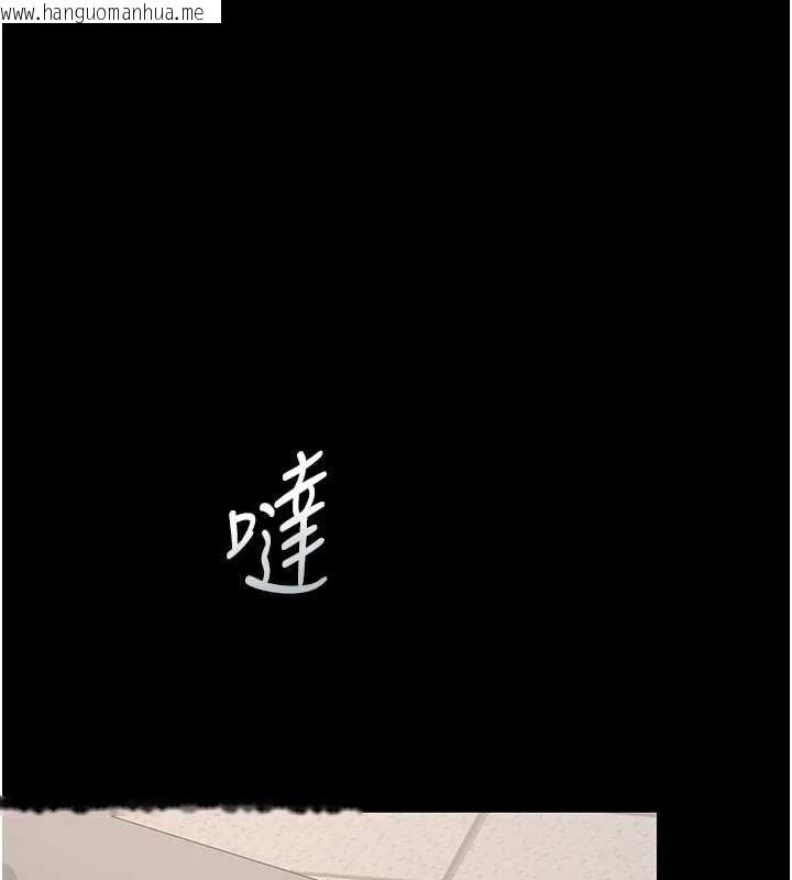 韩国漫画猎艳管理员韩漫_猎艳管理员-第48话-餐桌底下的性骚扰在线免费阅读-韩国漫画-第119张图片
