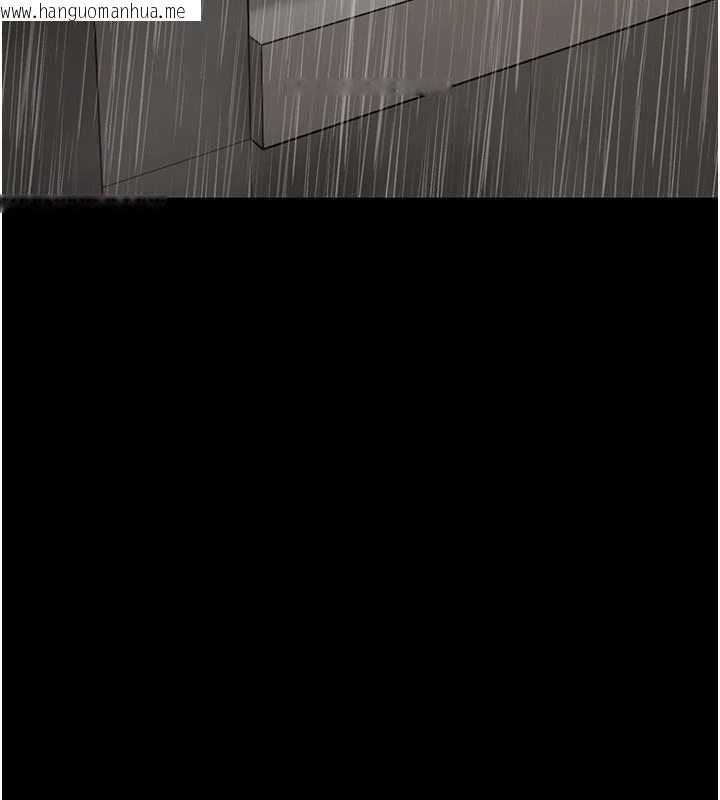 韩国漫画馆长是大野狼韩漫_馆长是大野狼-第26话-这件事也要保密喔在线免费阅读-韩国漫画-第115张图片