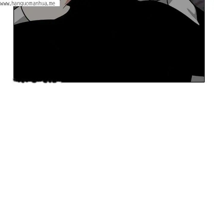 韩国漫画与爸爸的情妇共处一室韩漫_与爸爸的情妇共处一室-第9话在线免费阅读-韩国漫画-第8张图片