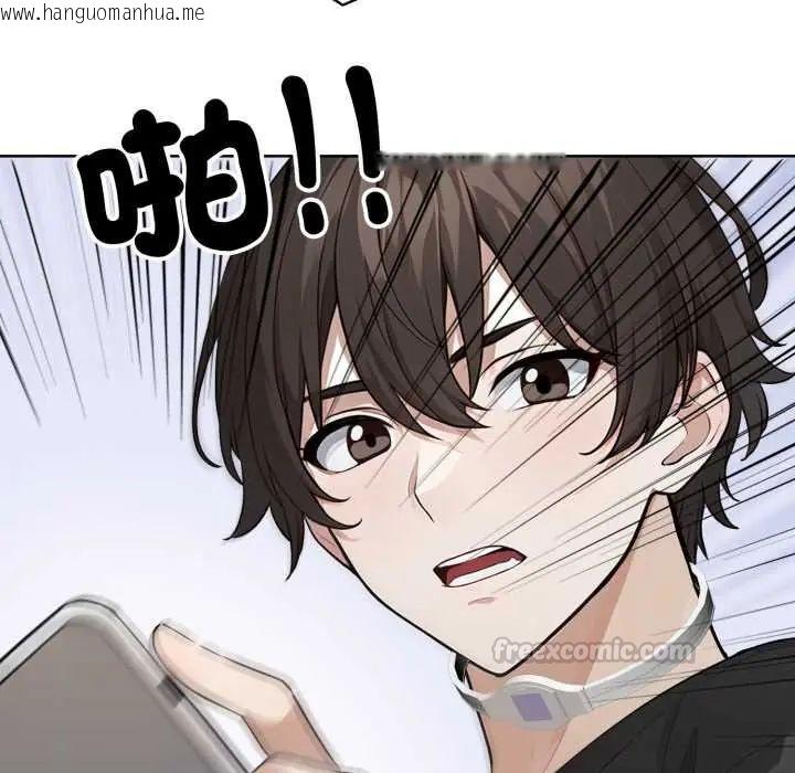 韩国漫画疯狂真爱韩漫_疯狂真爱-第6话在线免费阅读-韩国漫画-第60张图片