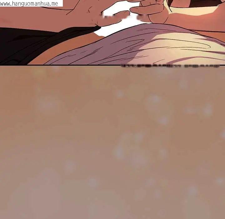 韩国漫画下班后的例行恋爱/下班后的秘密关系韩漫_下班后的例行恋爱/下班后的秘密关系-第113话在线免费阅读-韩国漫画-第127张图片