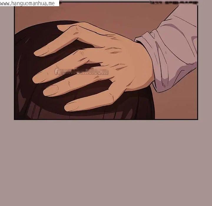 韩国漫画下班后的例行恋爱/下班后的秘密关系韩漫_下班后的例行恋爱/下班后的秘密关系-第113话在线免费阅读-韩国漫画-第120张图片