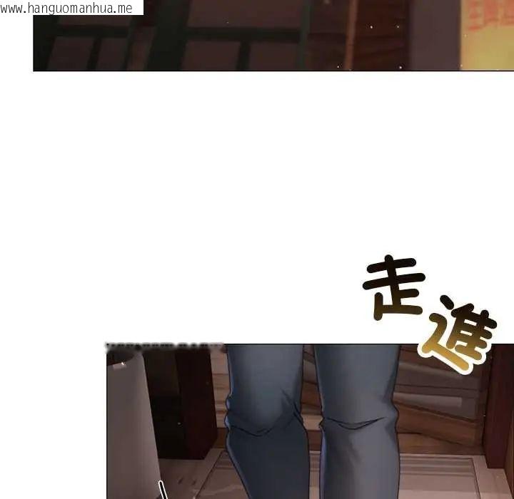 韩国漫画那个小太妹韩漫_那个小太妹-第16话在线免费阅读-韩国漫画-第81张图片