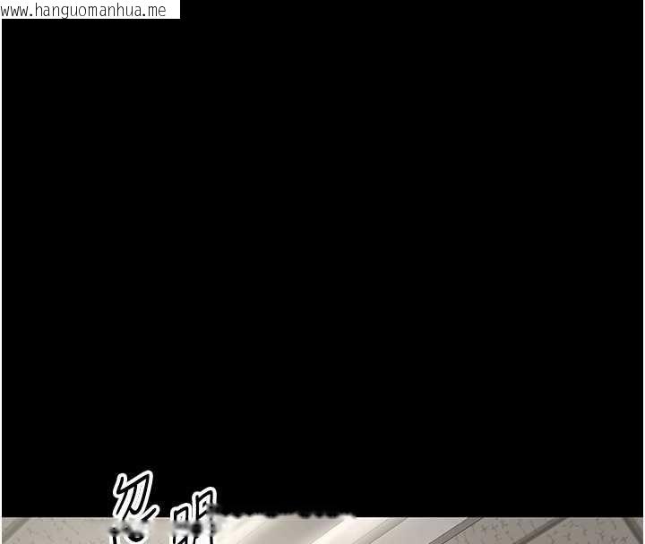 韩国漫画为民服务App韩漫_为民服务App-第18话-自己把鲍鱼亮出来!在线免费阅读-韩国漫画-第94张图片