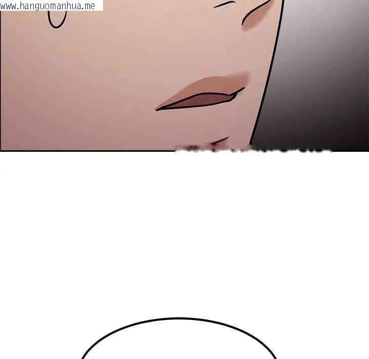 韩国漫画要成为男子汉韩漫_要成为男子汉-第17话在线免费阅读-韩国漫画-第100张图片