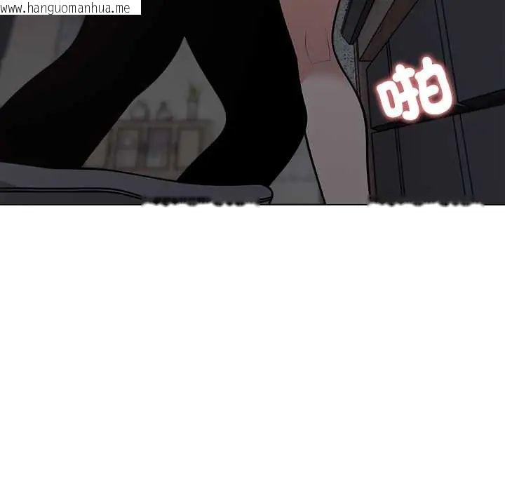 韩国漫画与爸爸的情妇共处一室韩漫_与爸爸的情妇共处一室-第9话在线免费阅读-韩国漫画-第43张图片