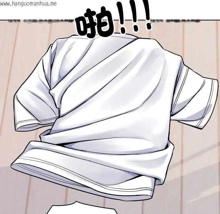 韩国漫画疯狂真爱韩漫_疯狂真爱-第6话在线免费阅读-韩国漫画-第113张图片