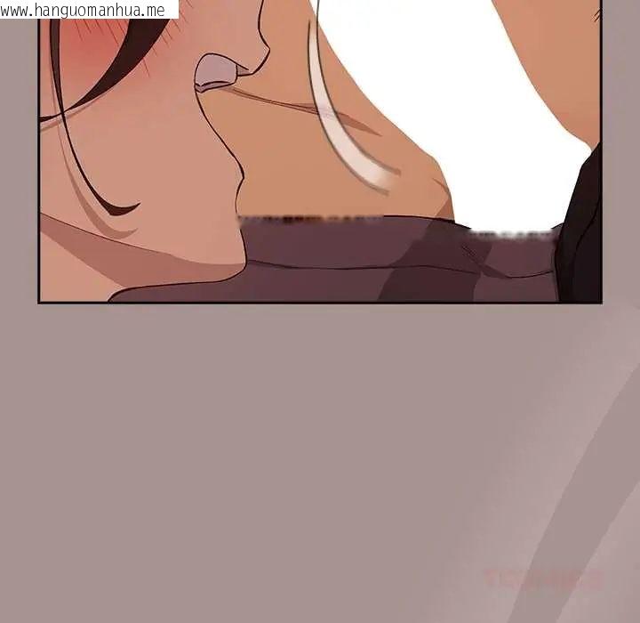 韩国漫画下班后的例行恋爱/下班后的秘密关系韩漫_下班后的例行恋爱/下班后的秘密关系-第113话在线免费阅读-韩国漫画-第117张图片