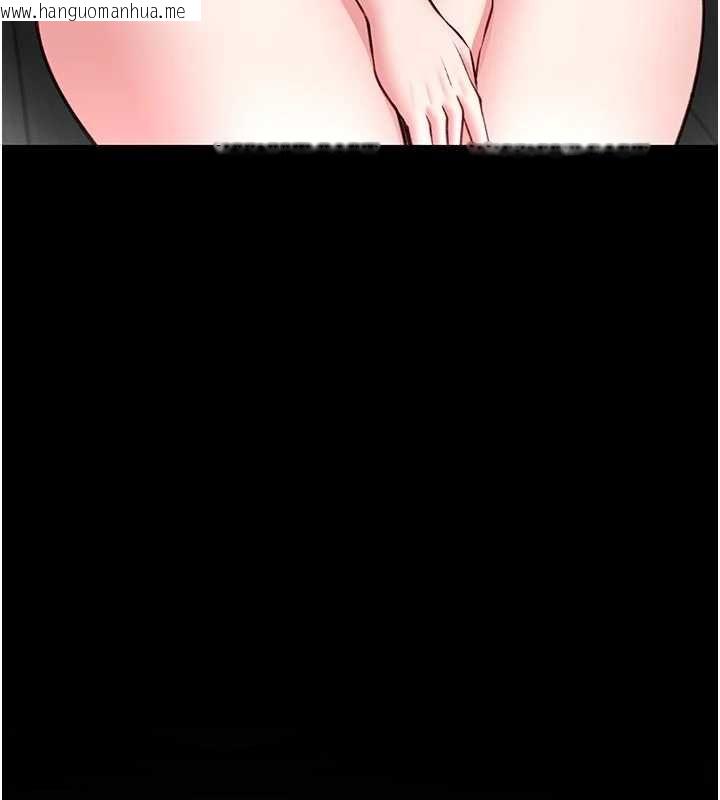 韩国漫画馆长是大野狼韩漫_馆长是大野狼-第26话-这件事也要保密喔在线免费阅读-韩国漫画-第48张图片