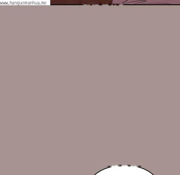 韩国漫画下班后的例行恋爱/下班后的秘密关系韩漫_下班后的例行恋爱/下班后的秘密关系-第113话在线免费阅读-韩国漫画-第65张图片