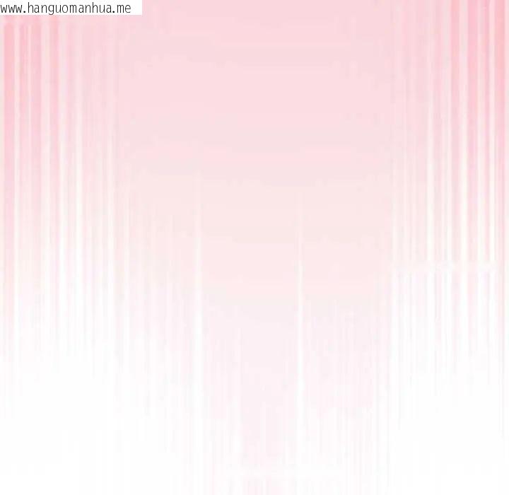 韩国漫画摸鱼生存指南/上班不要太认真韩漫_摸鱼生存指南/上班不要太认真-第56话在线免费阅读-韩国漫画-第25张图片