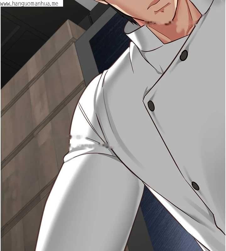 韩国漫画女友不能说的事韩漫_女友不能说的事-第20话-女友的嘲笑在线免费阅读-韩国漫画-第49张图片