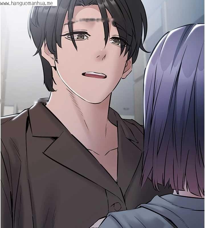 韩国漫画为民服务App韩漫_为民服务App-第18话-自己把鲍鱼亮出来!在线免费阅读-韩国漫画-第47张图片