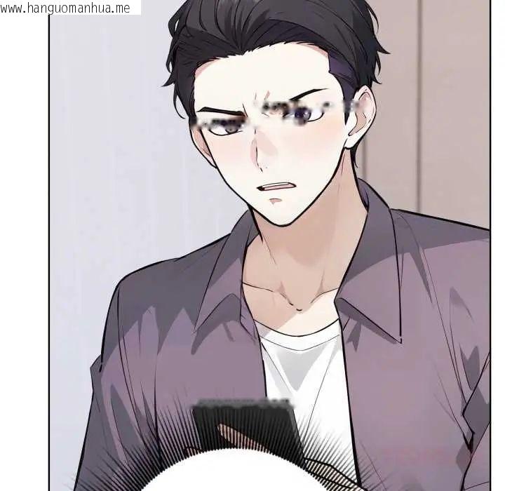 韩国漫画疯狂真爱韩漫_疯狂真爱-第6话在线免费阅读-韩国漫画-第21张图片