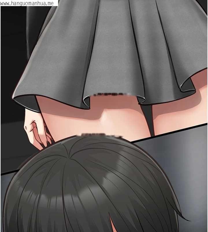 韩国漫画女友不能说的事韩漫_女友不能说的事-第20话-女友的嘲笑在线免费阅读-韩国漫画-第117张图片