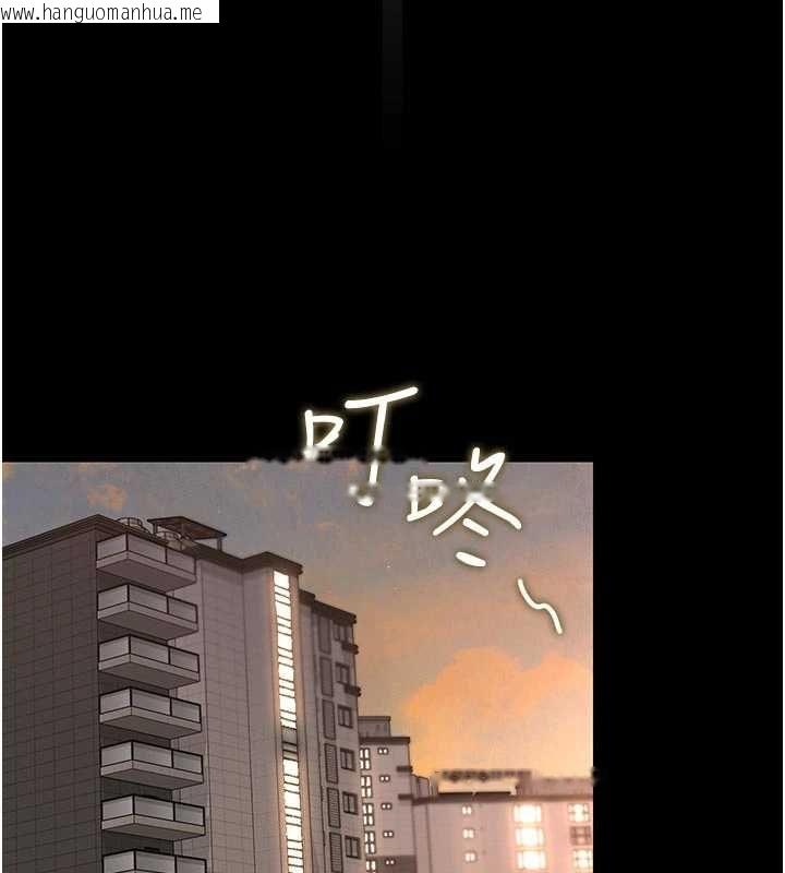 韩国漫画猎艳管理员韩漫_猎艳管理员-第48话-餐桌底下的性骚扰在线免费阅读-韩国漫画-第61张图片