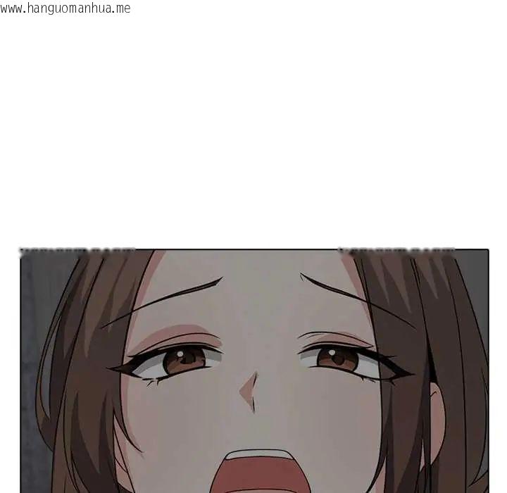 韩国漫画与爸爸的情妇共处一室韩漫_与爸爸的情妇共处一室-第9话在线免费阅读-韩国漫画-第39张图片