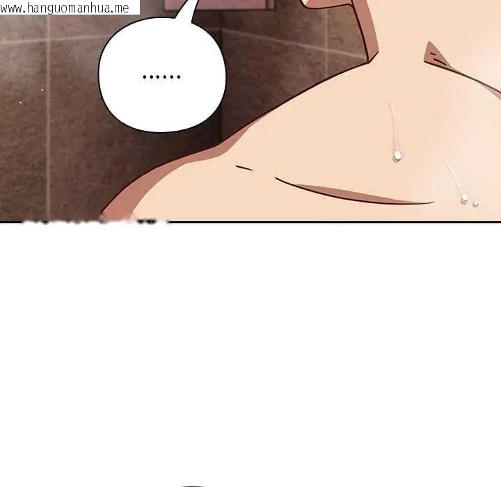 韩国漫画摸鱼生存指南/上班不要太认真韩漫_摸鱼生存指南/上班不要太认真-第56话在线免费阅读-韩国漫画-第118张图片